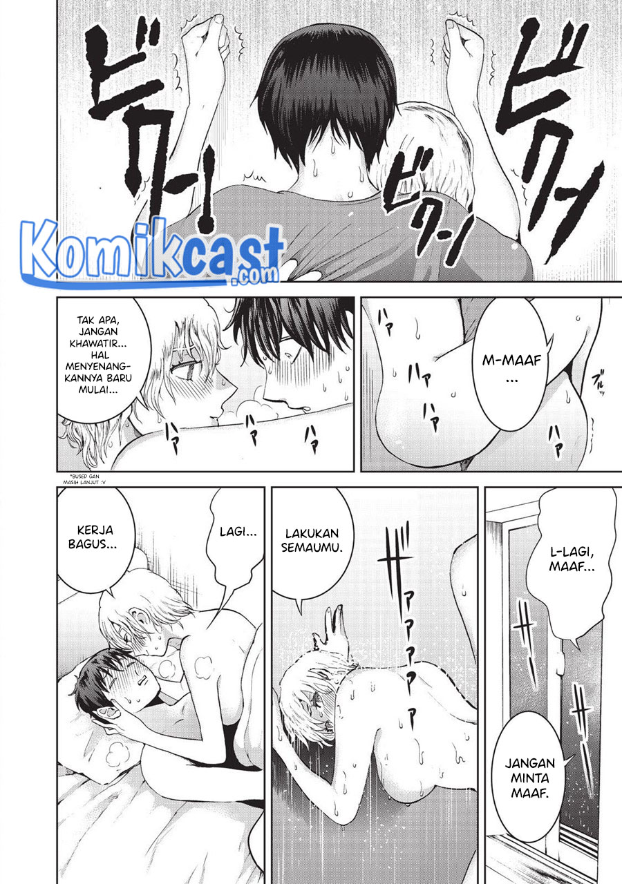 Aida Ni Hatachi Chapter 11 - halaman 5
