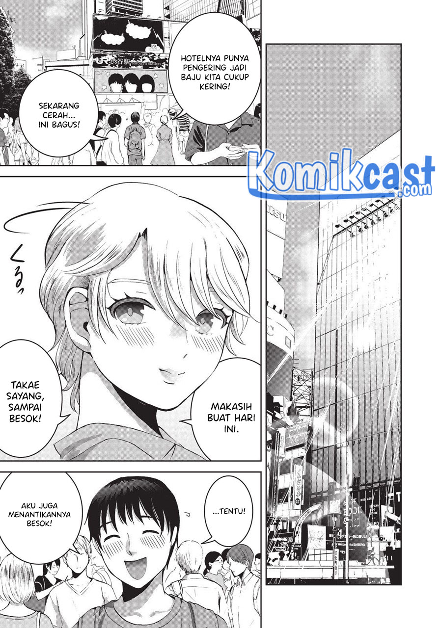 Aida Ni Hatachi Chapter 11 - halaman 8