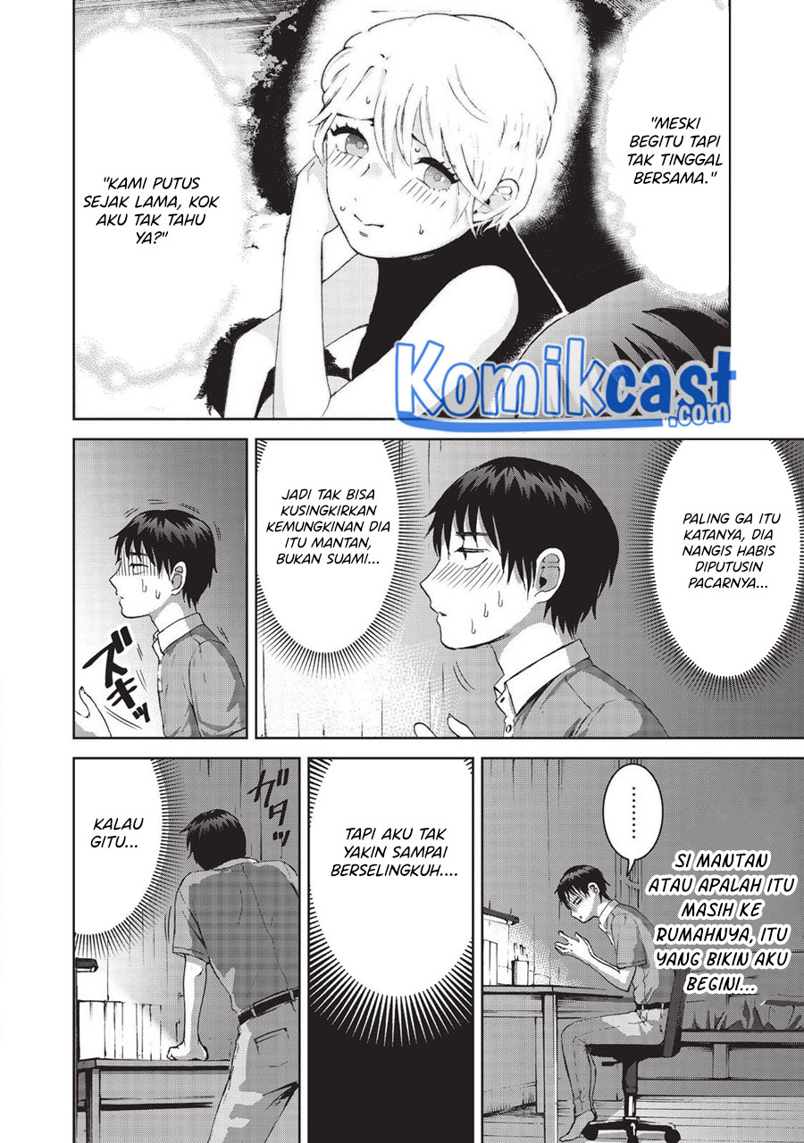 Aida Ni Hatachi Chapter 12 - halaman 15