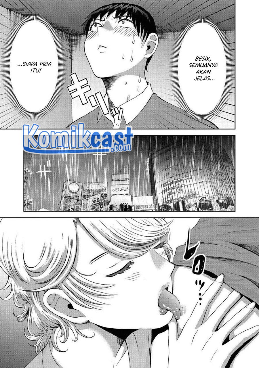 Aida Ni Hatachi Chapter 12 - halaman 16