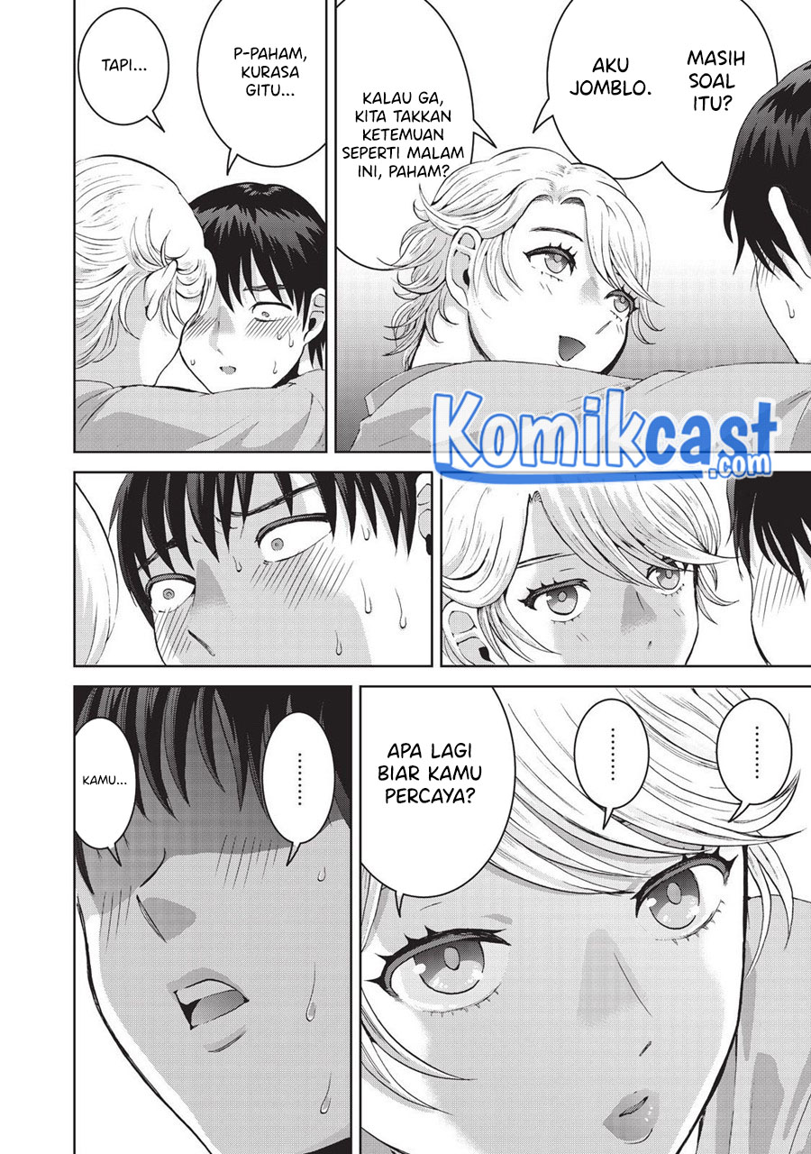 Aida Ni Hatachi Chapter 12 - halaman 19