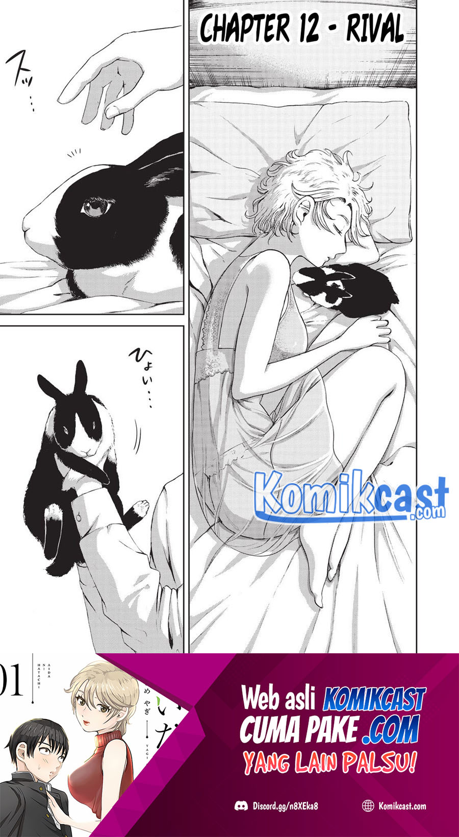 Aida Ni Hatachi Chapter 12 - halaman 2