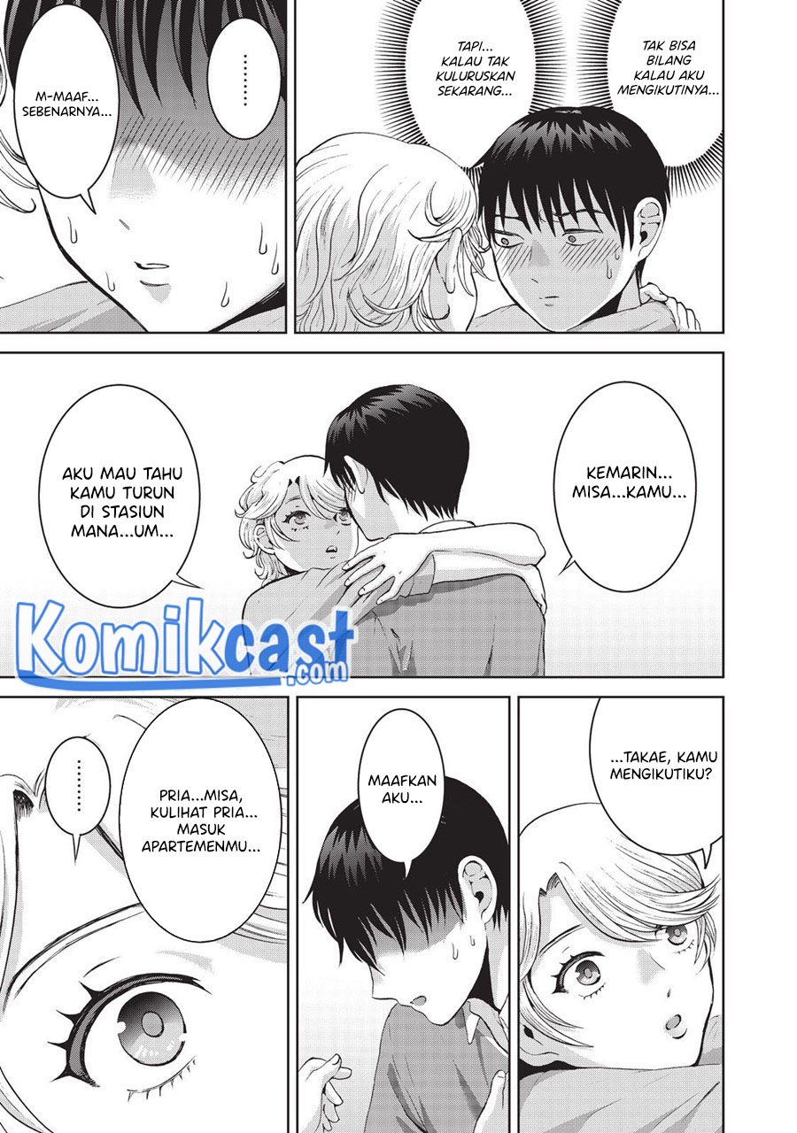 Aida Ni Hatachi Chapter 12 - halaman 20