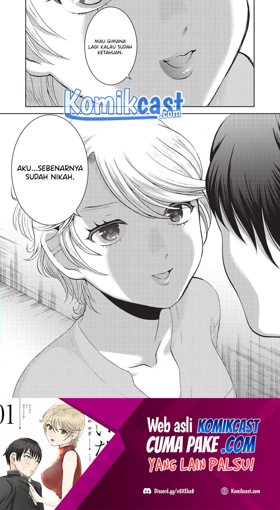 Aida Ni Hatachi Chapter 12 - halaman 21