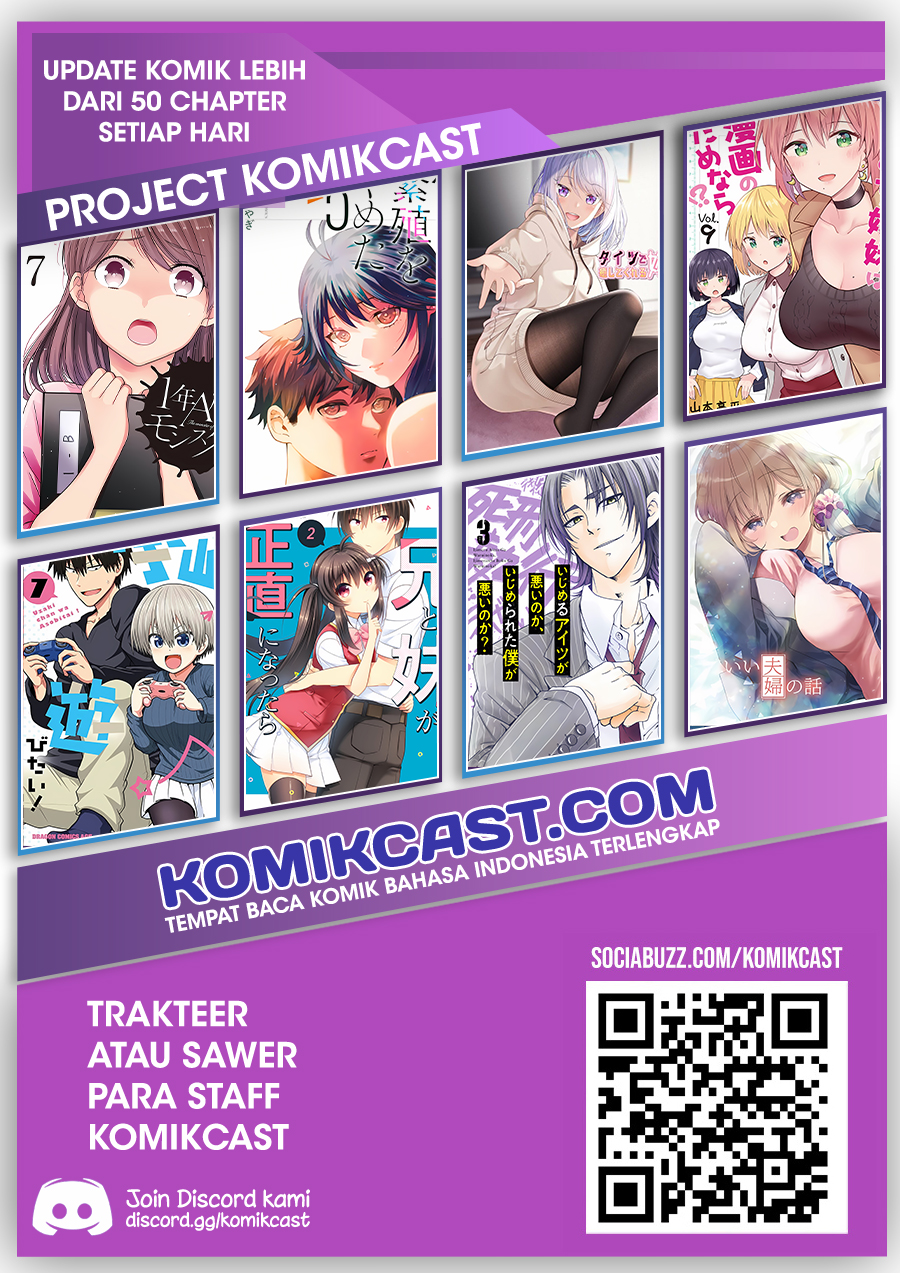 Aida Ni Hatachi Chapter 12 - halaman 22