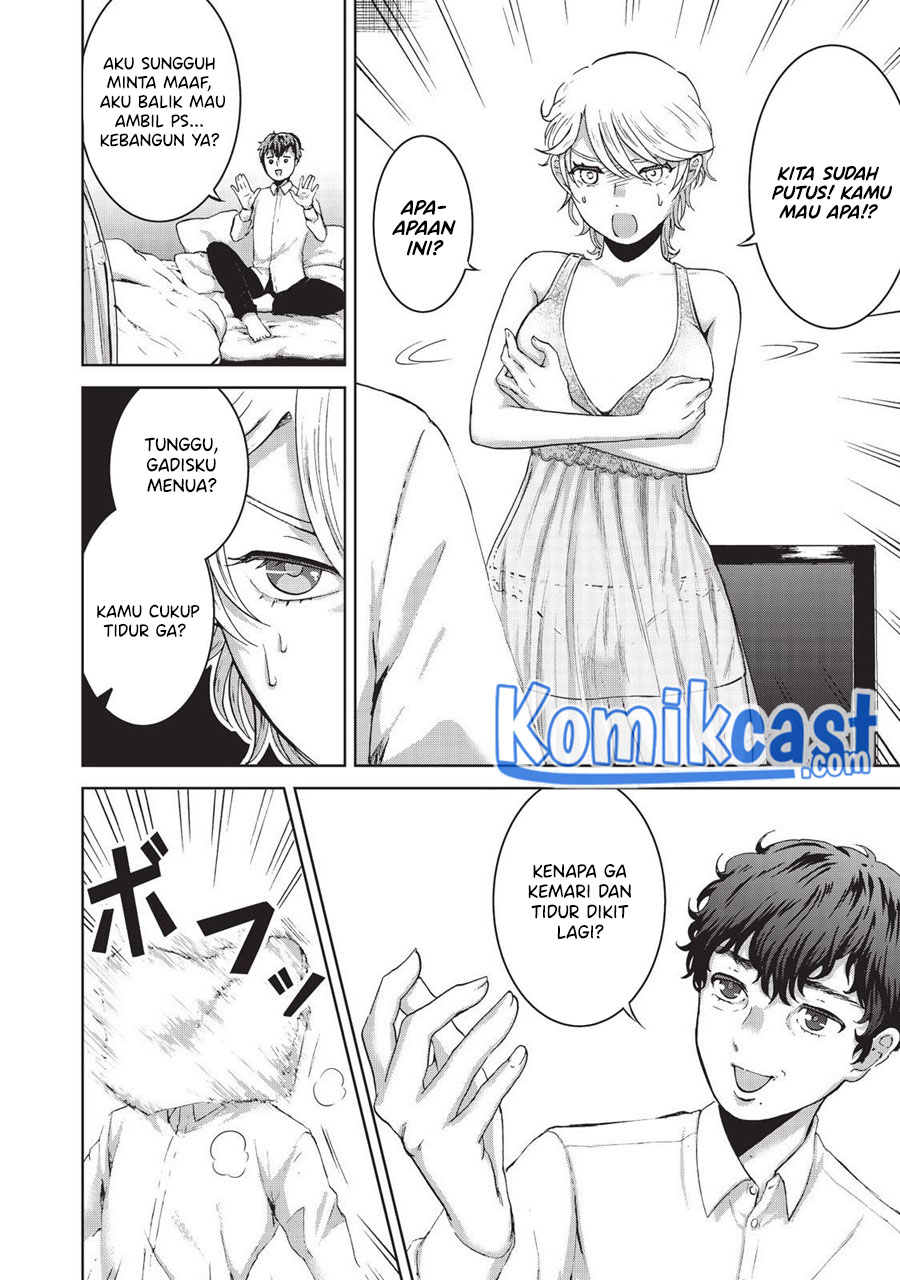 Aida Ni Hatachi Chapter 12 - halaman 5