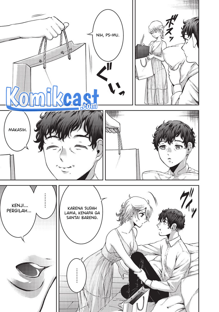 Aida Ni Hatachi Chapter 12 - halaman 6