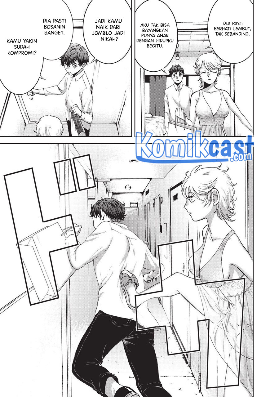 Aida Ni Hatachi Chapter 12 - halaman 8