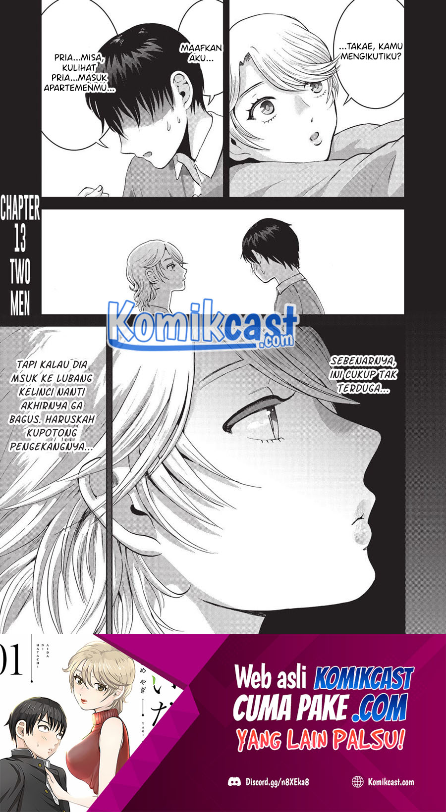 Aida Ni Hatachi Chapter 13 - halaman 2