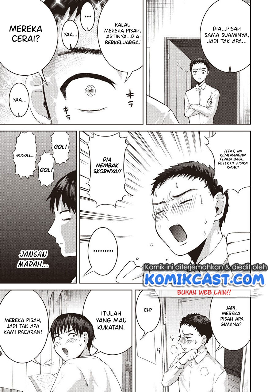 Aida Ni Hatachi Chapter 14 - halaman 12
