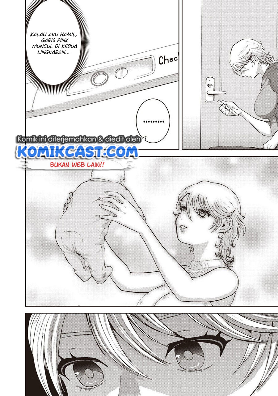 Aida Ni Hatachi Chapter 14 - halaman 17