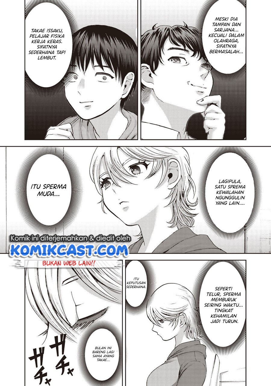 Aida Ni Hatachi Chapter 14 - halaman 20