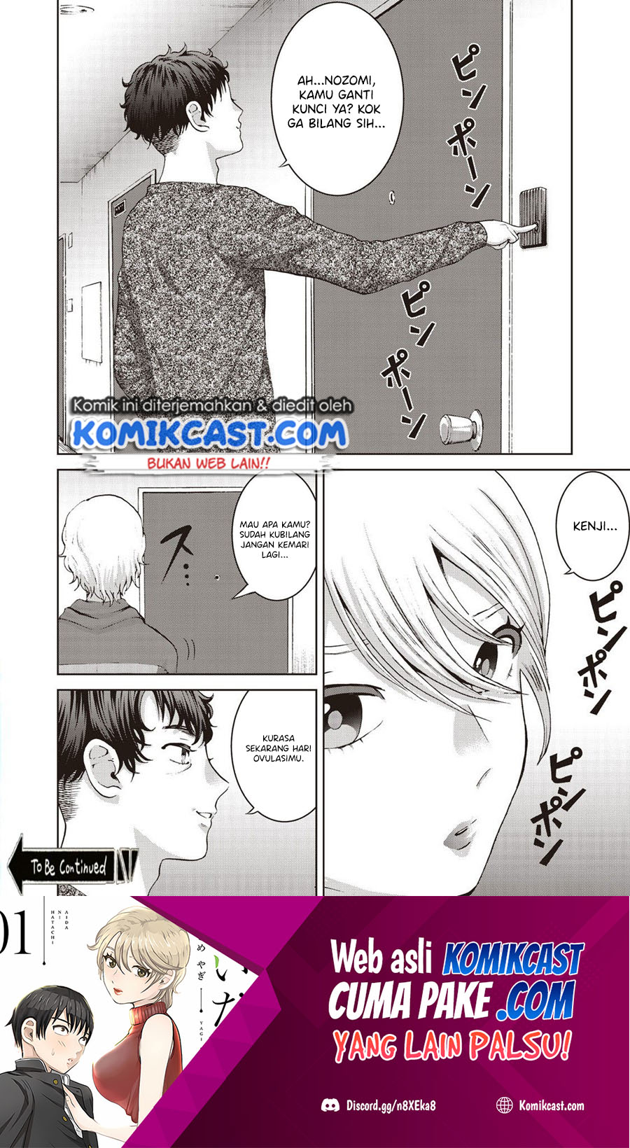 Aida Ni Hatachi Chapter 14 - halaman 21