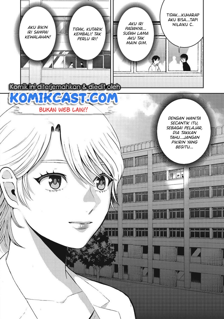 Aida Ni Hatachi Chapter 15 - halaman 11