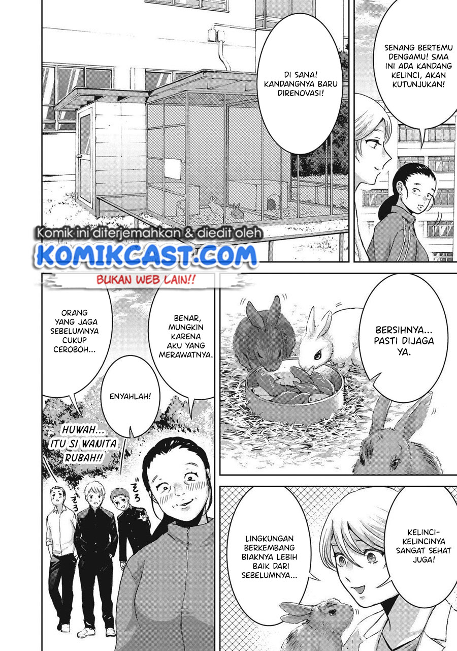 Aida Ni Hatachi Chapter 15 - halaman 13