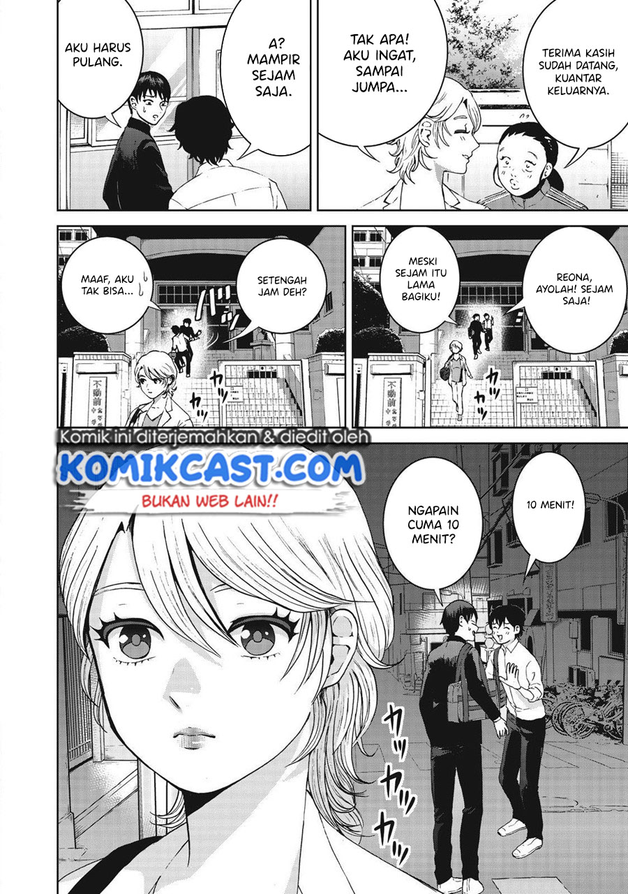 Aida Ni Hatachi Chapter 15 - halaman 15