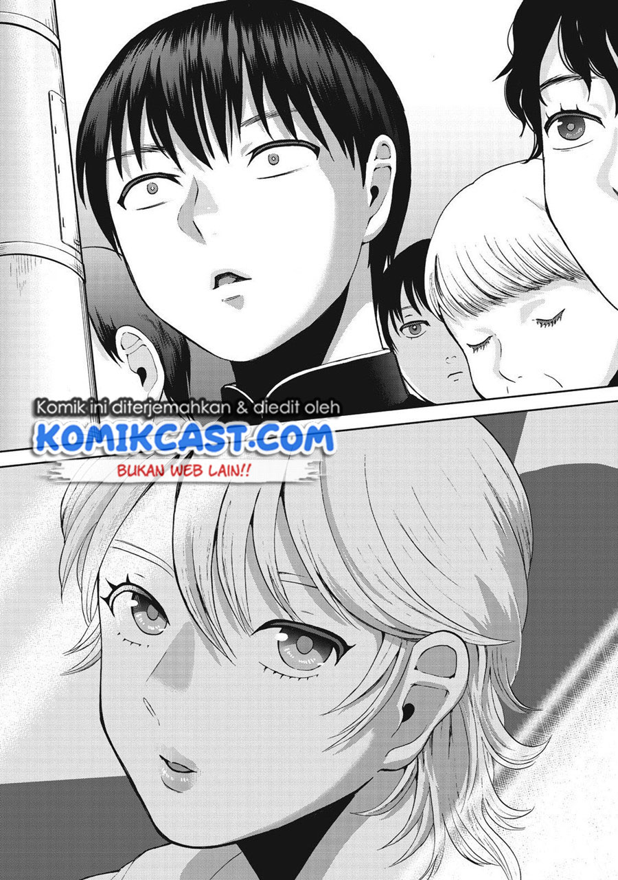 Aida Ni Hatachi Chapter 15 - halaman 17