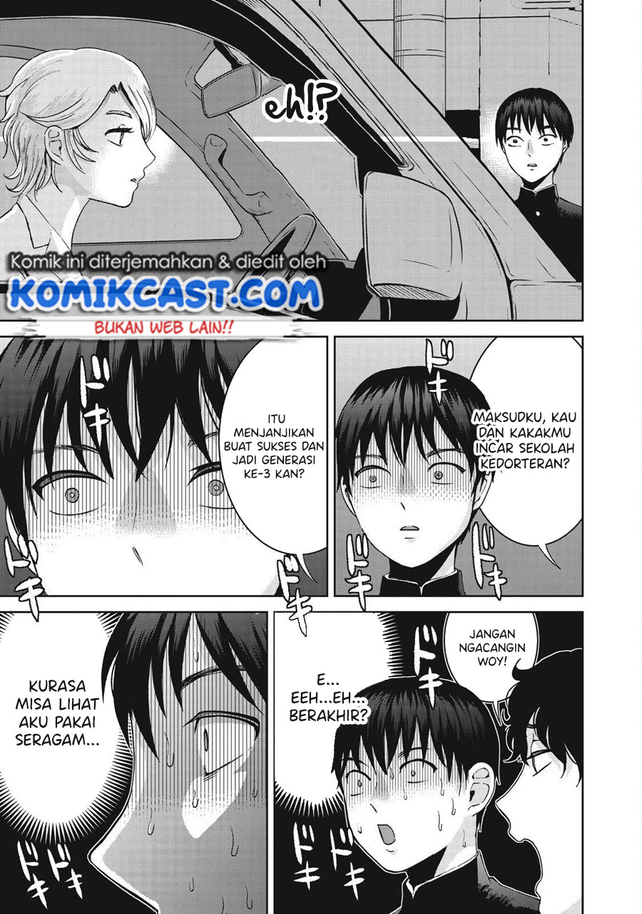 Aida Ni Hatachi Chapter 15 - halaman 18