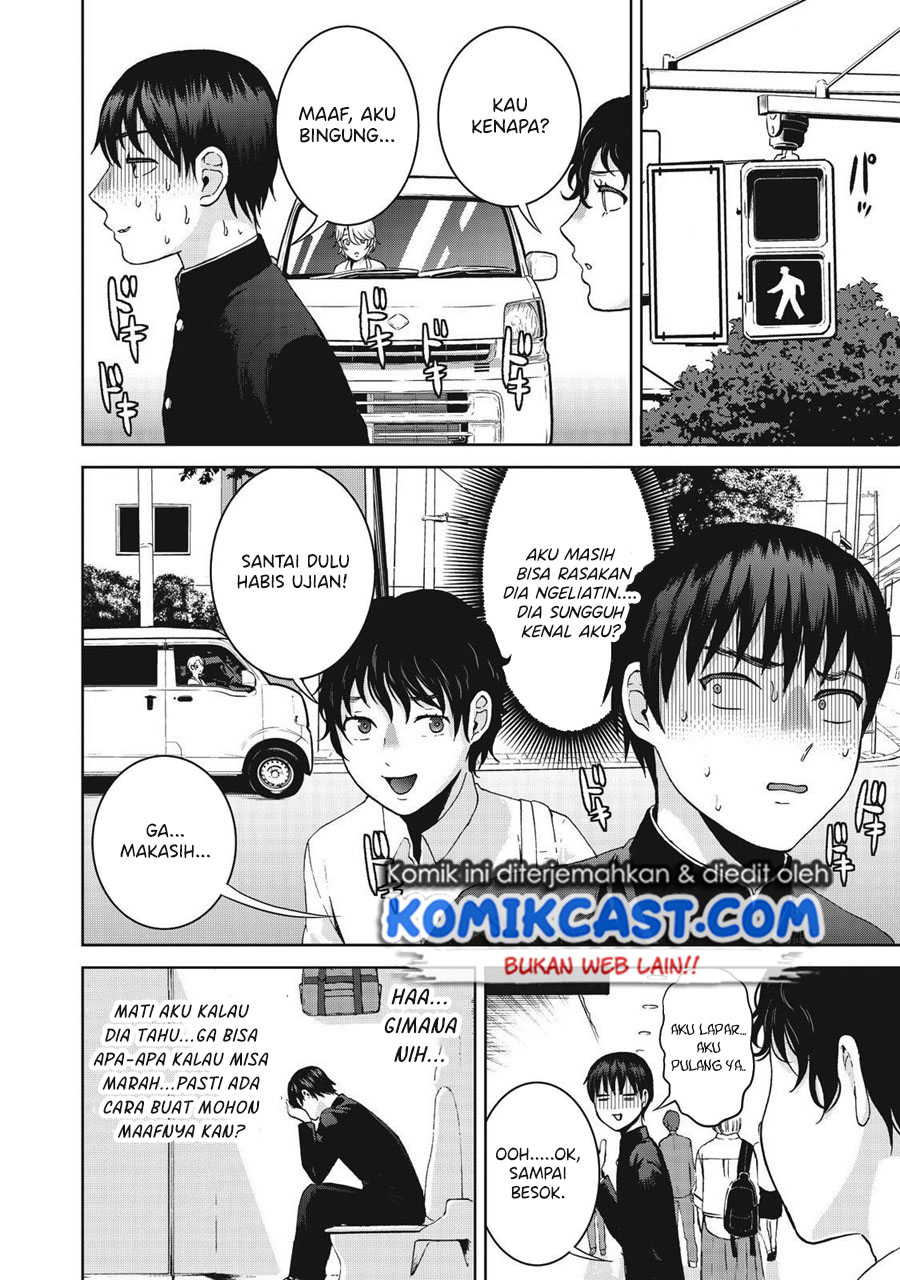 Aida Ni Hatachi Chapter 15 - halaman 19