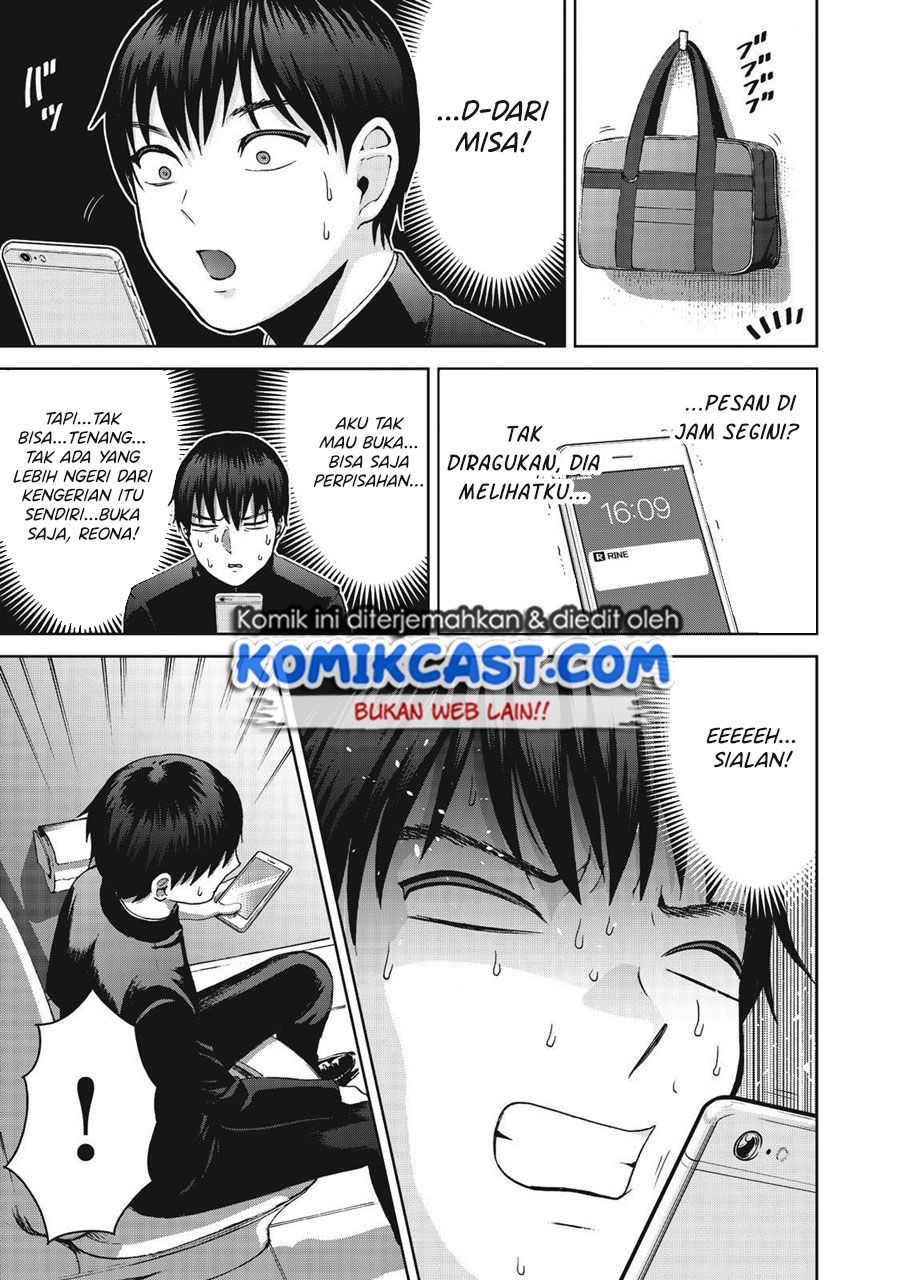 Aida Ni Hatachi Chapter 15 - halaman 20
