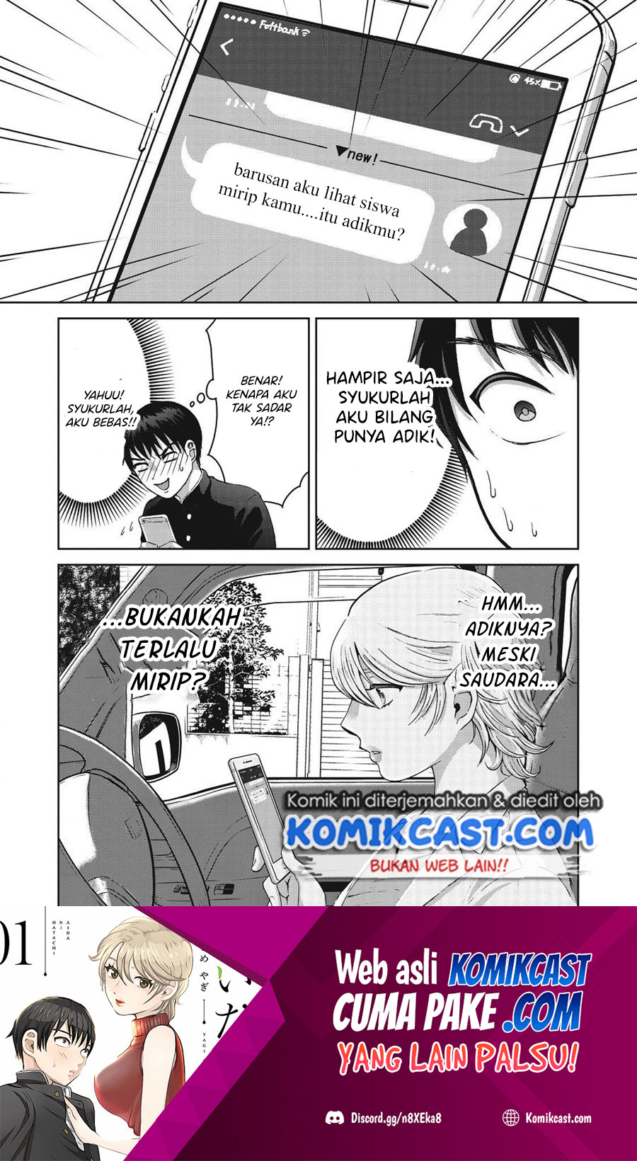 Aida Ni Hatachi Chapter 15 - halaman 21