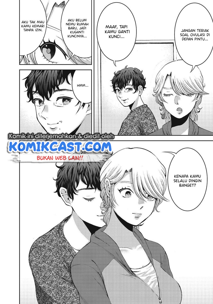 Aida Ni Hatachi Chapter 15 - halaman 3