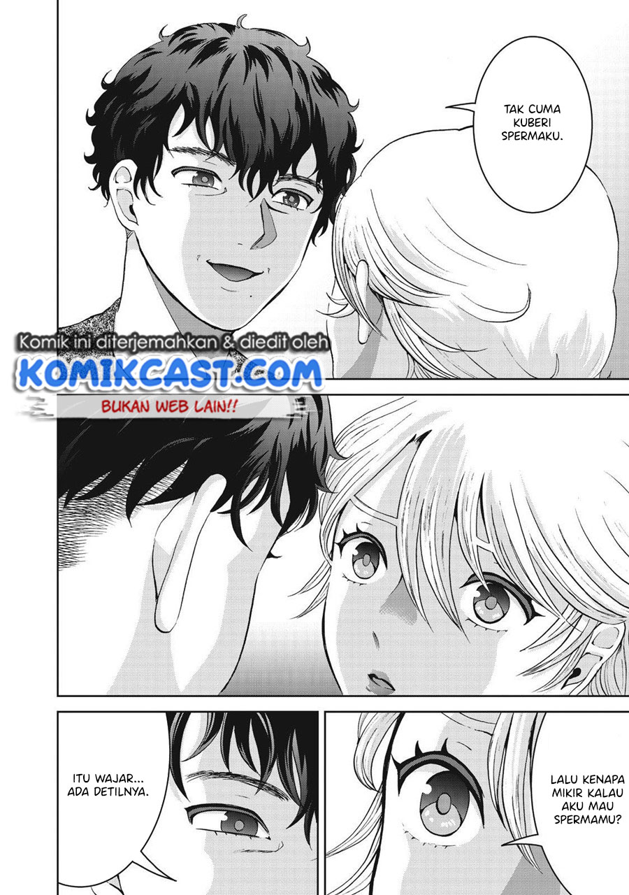 Aida Ni Hatachi Chapter 15 - halaman 5