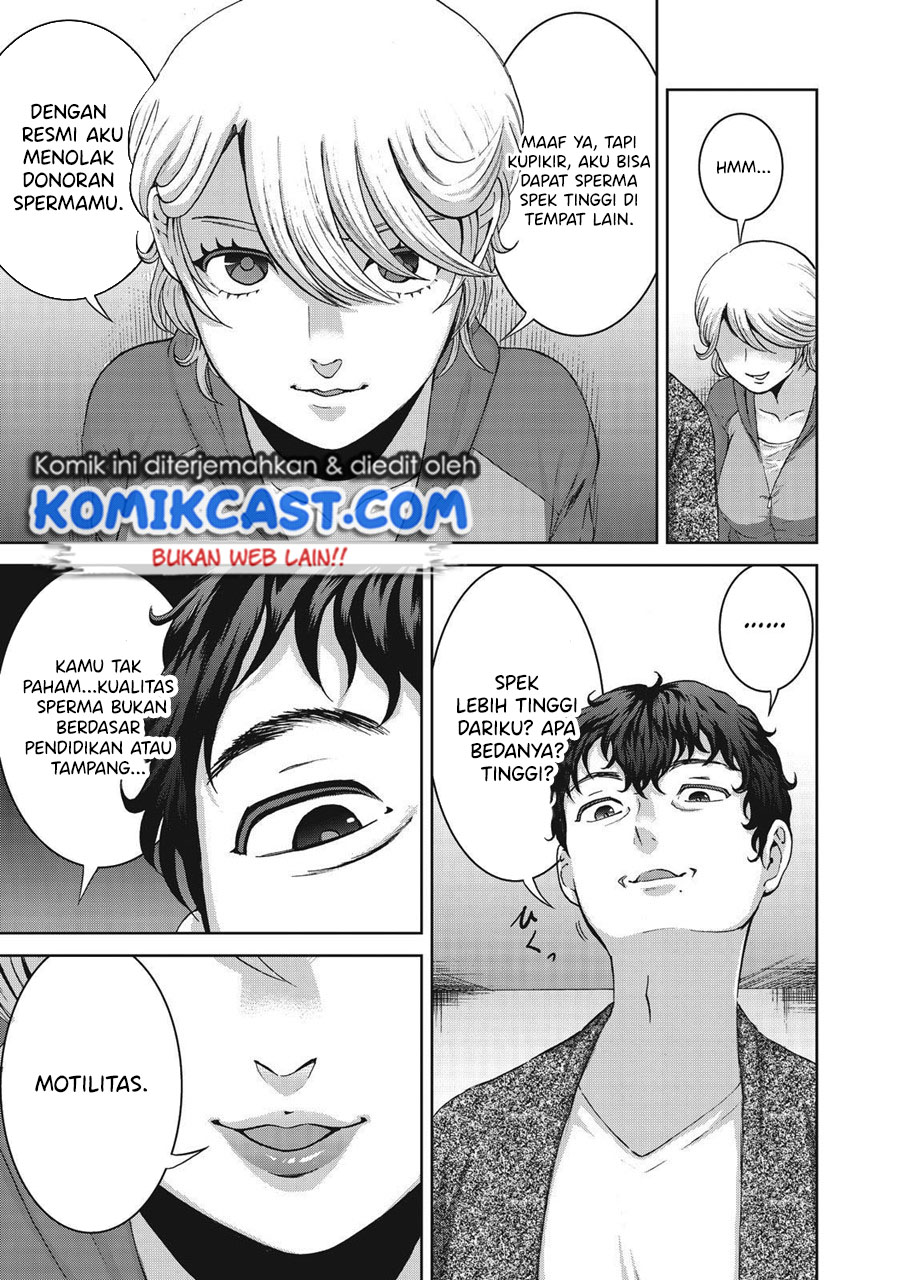 Aida Ni Hatachi Chapter 15 - halaman 6