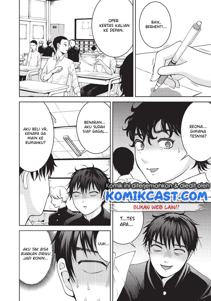 Aida Ni Hatachi Chapter 15 - halaman 9
