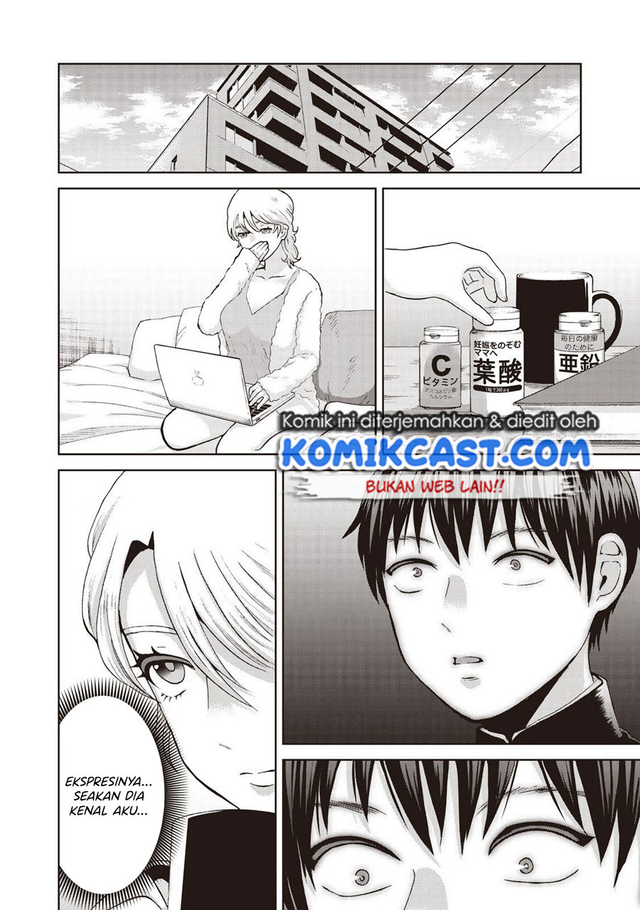 Aida Ni Hatachi Chapter 17 - halaman 11