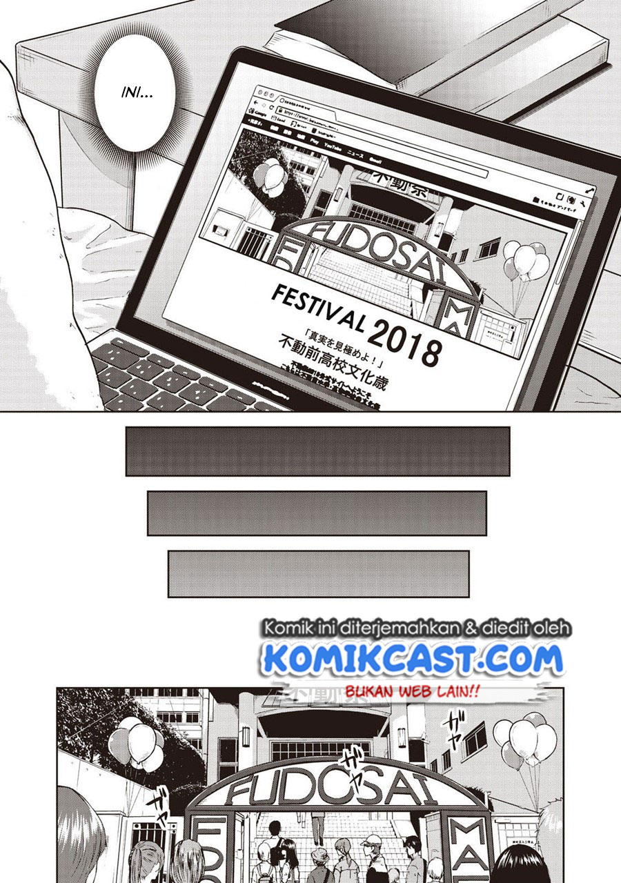 Aida Ni Hatachi Chapter 17 - halaman 15