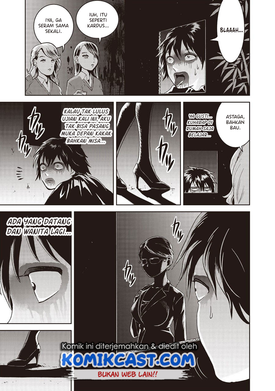 Aida Ni Hatachi Chapter 17 - halaman 20