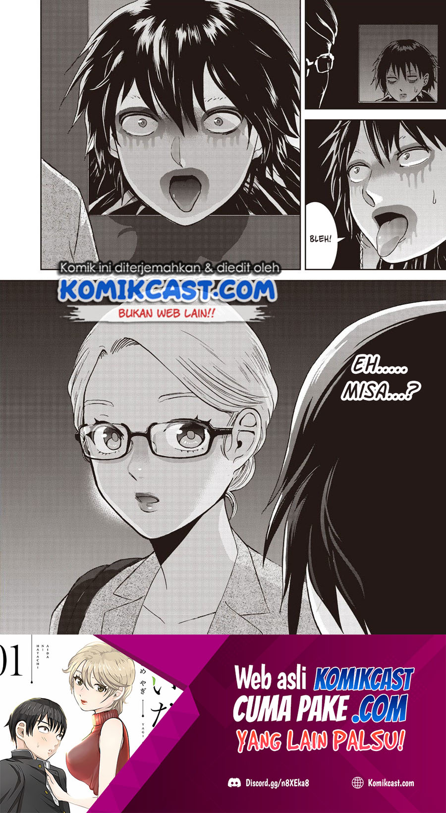 Aida Ni Hatachi Chapter 17 - halaman 21