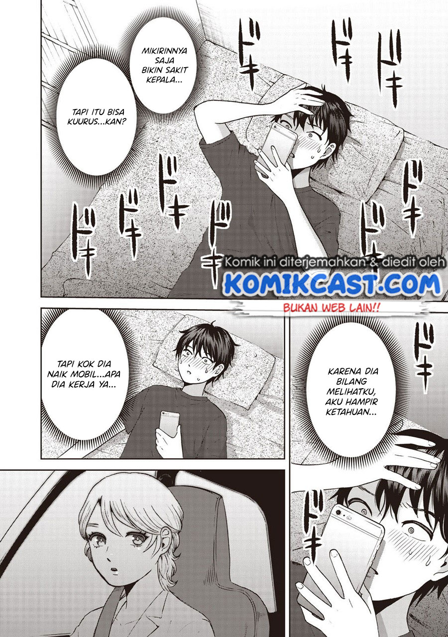 Aida Ni Hatachi Chapter 17 - halaman 3