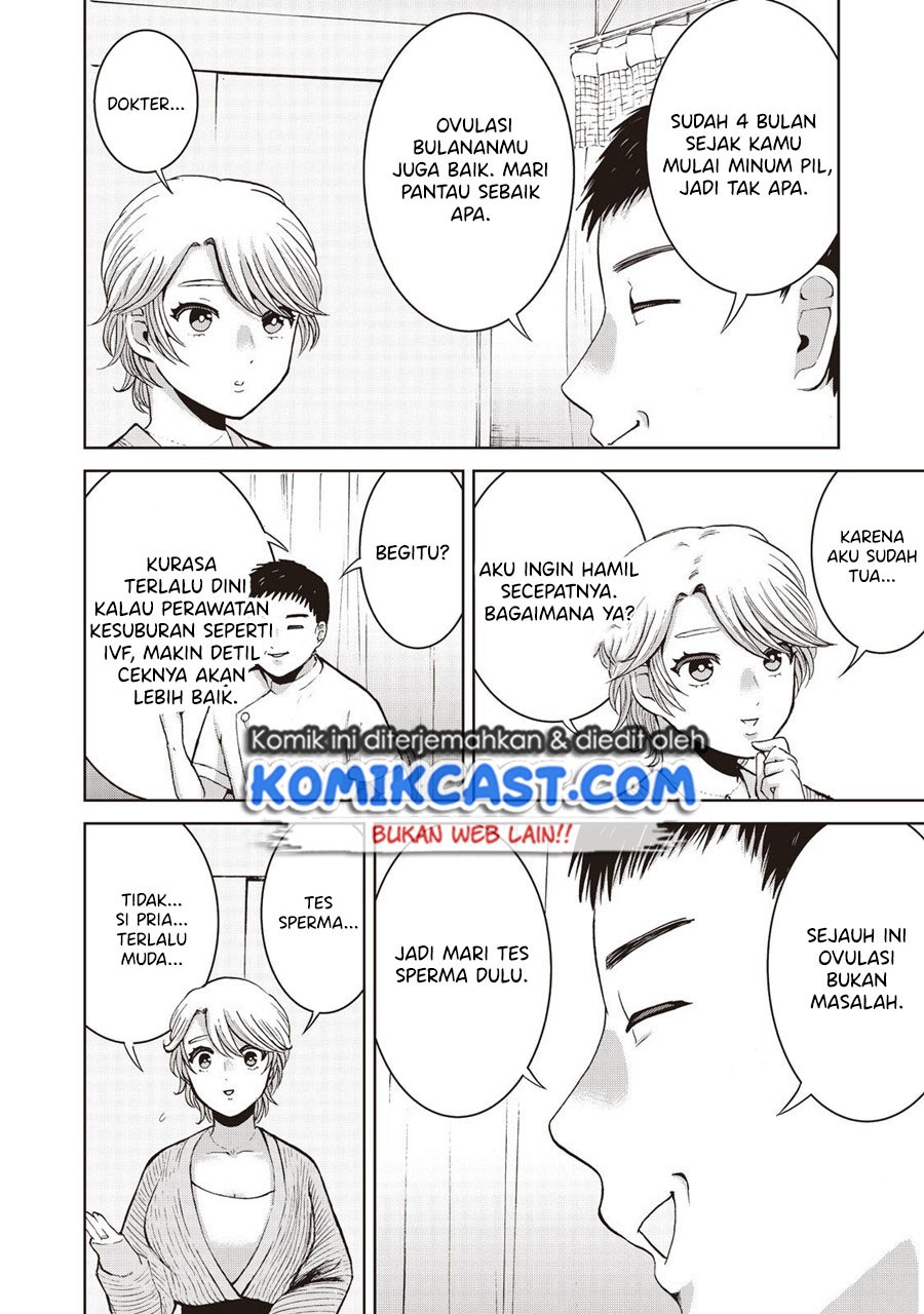 Aida Ni Hatachi Chapter 18 - halaman 11