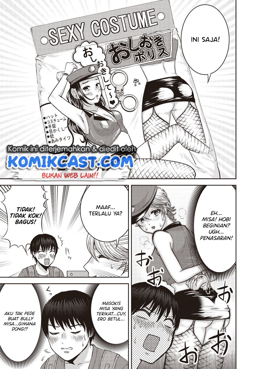 Aida Ni Hatachi Chapter 18 - halaman 16