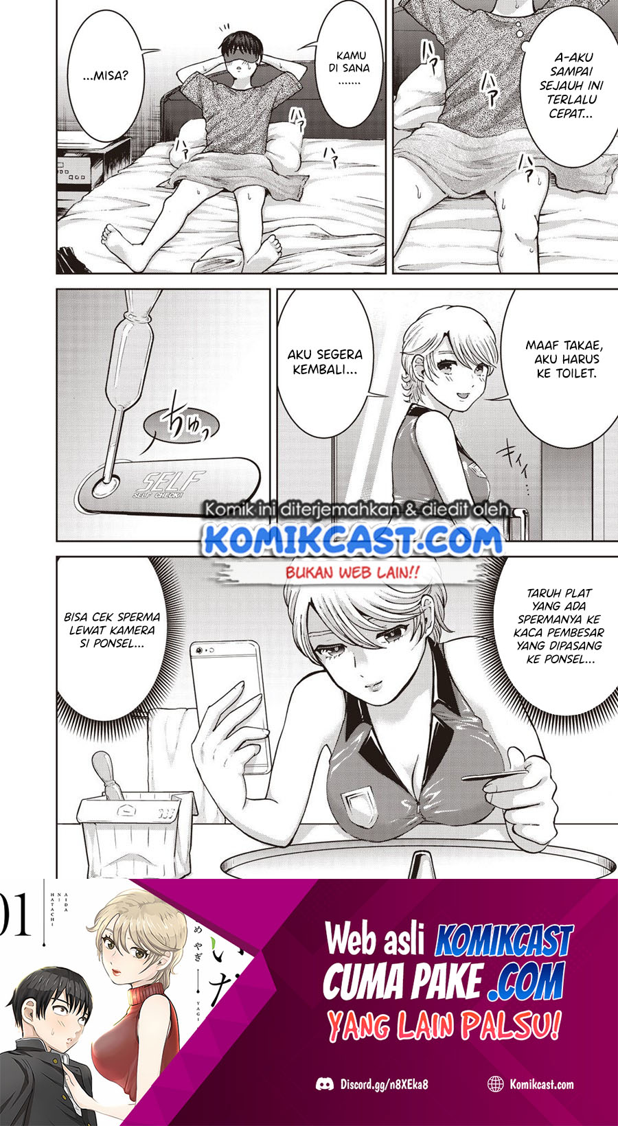 Aida Ni Hatachi Chapter 18 - halaman 21