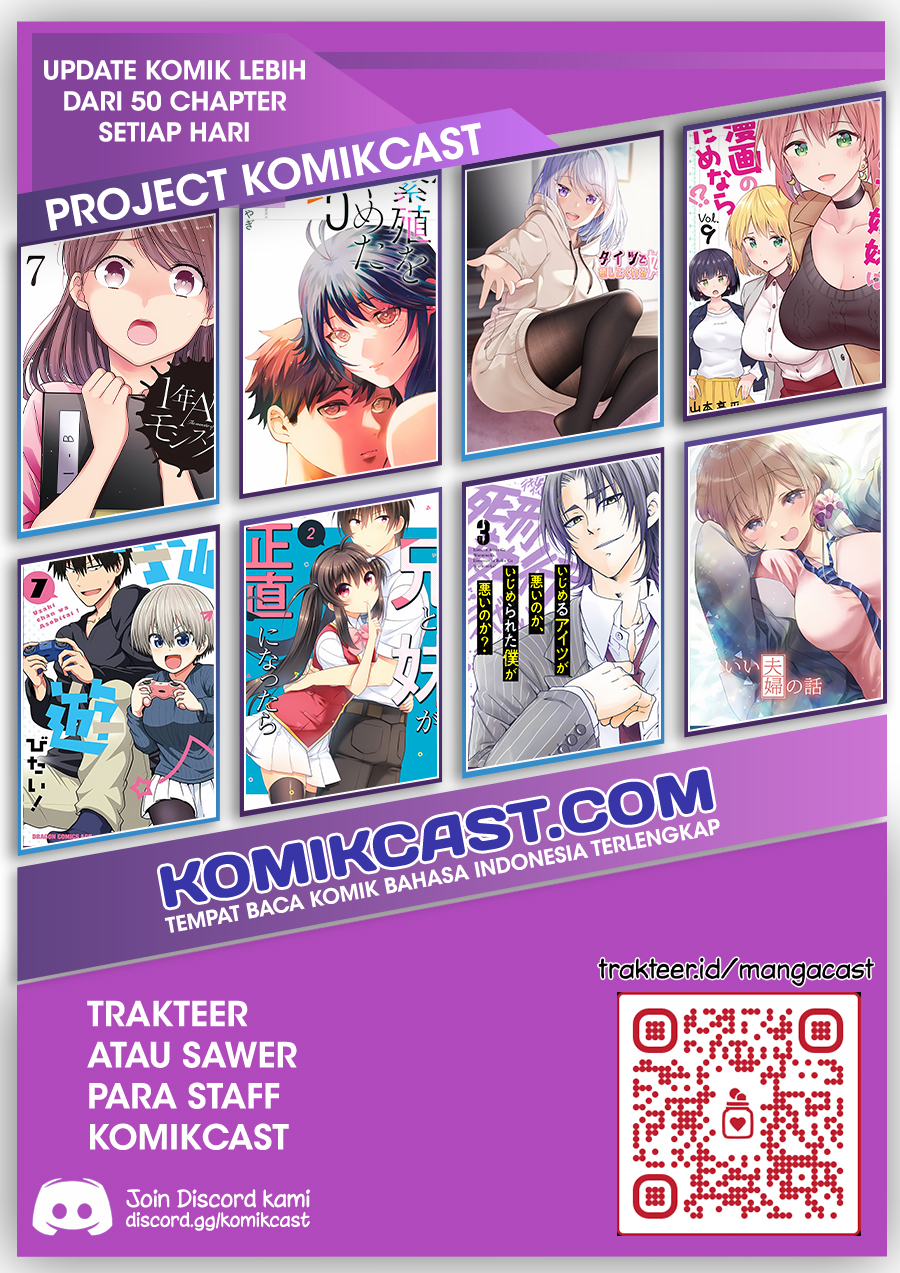 Aida Ni Hatachi Chapter 18 - halaman 22