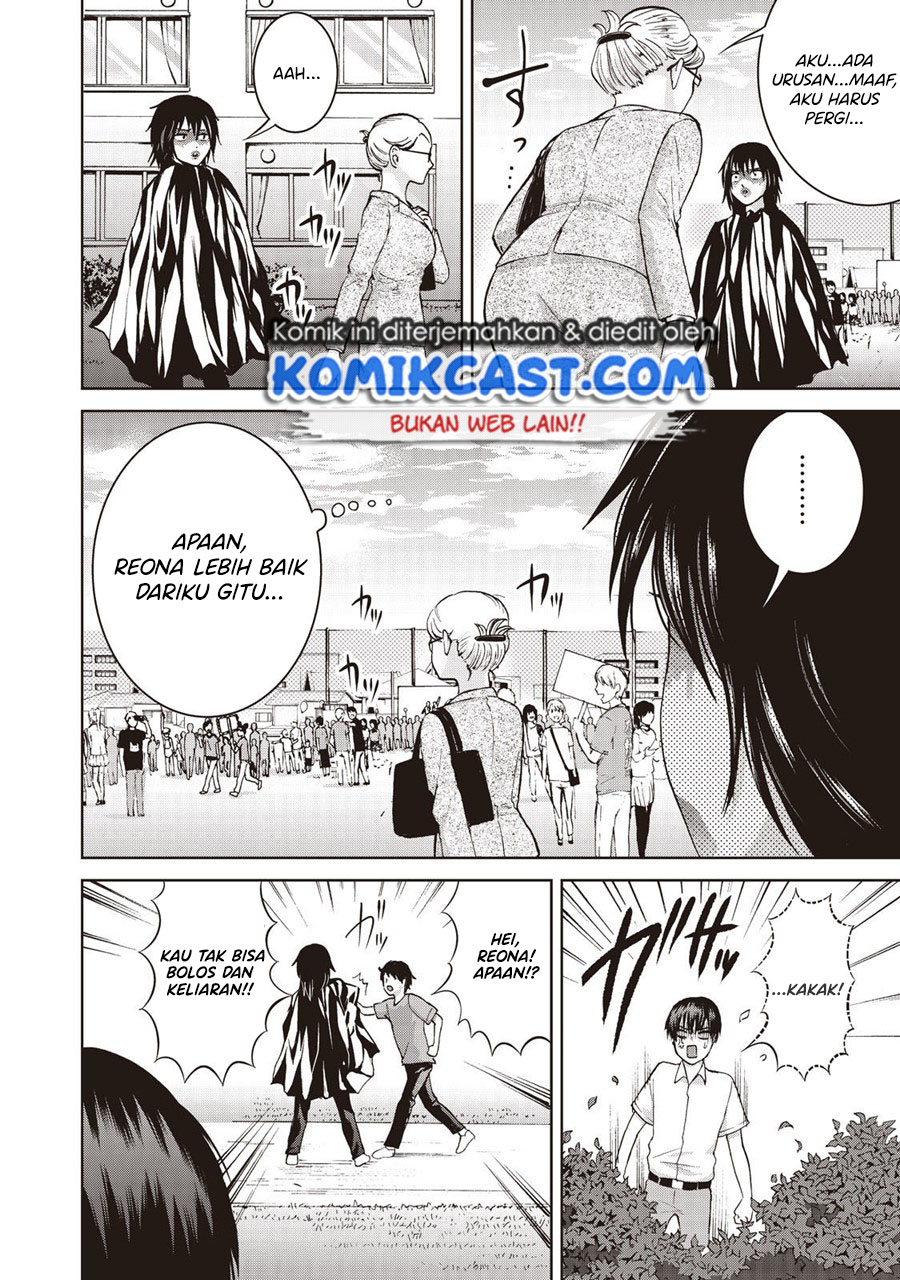 Aida Ni Hatachi Chapter 18 - halaman 5