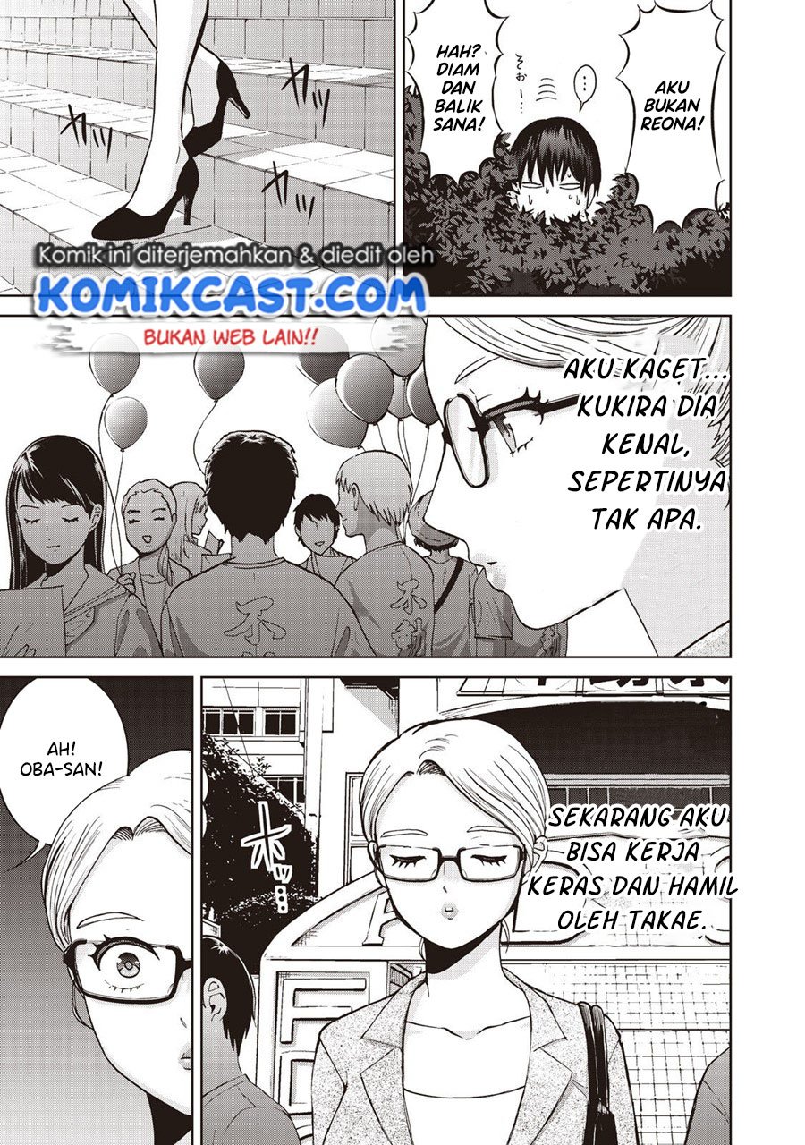 Aida Ni Hatachi Chapter 18 - halaman 6
