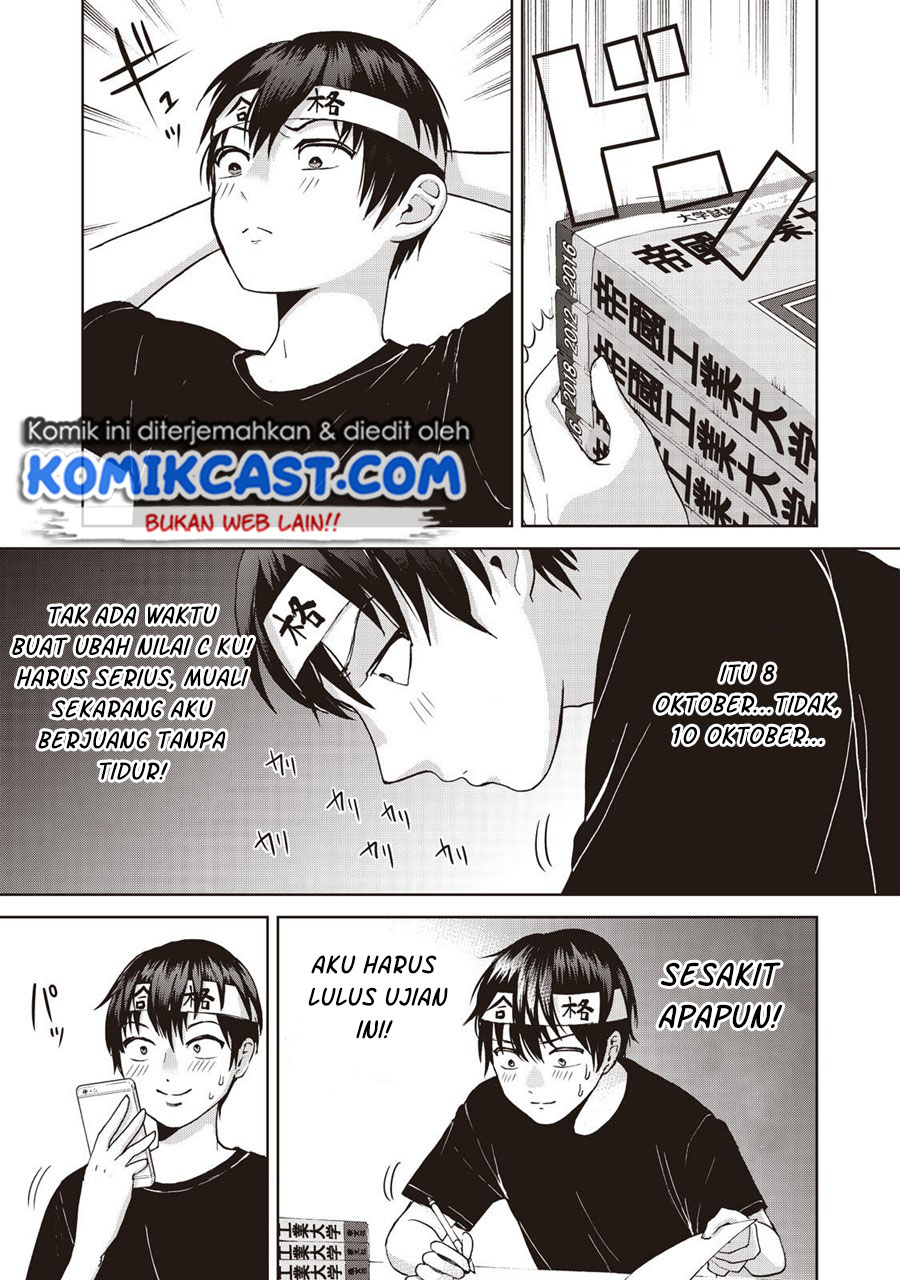 Aida Ni Hatachi Chapter 18 - halaman 8