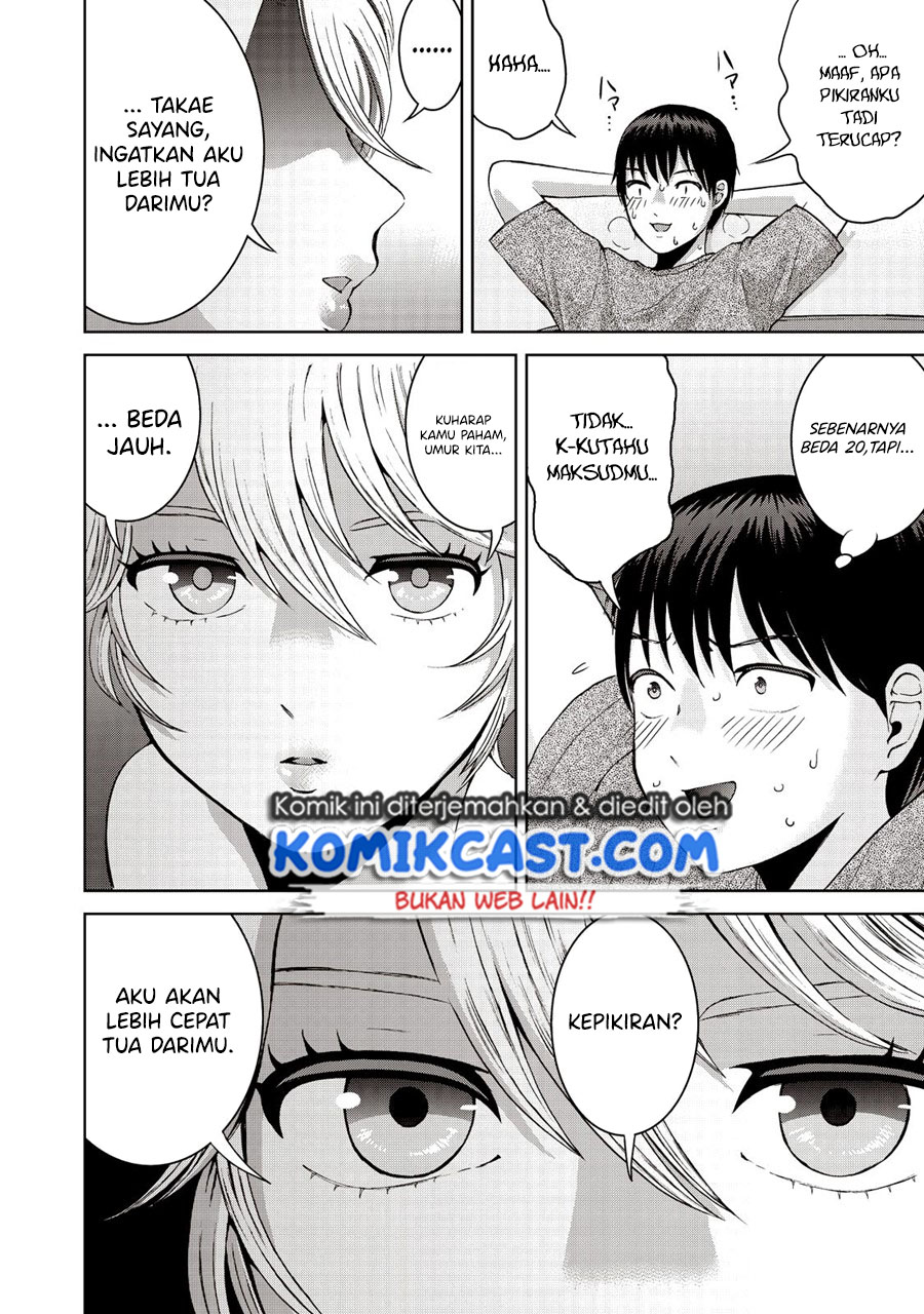 Aida Ni Hatachi Chapter 19 - halaman 11