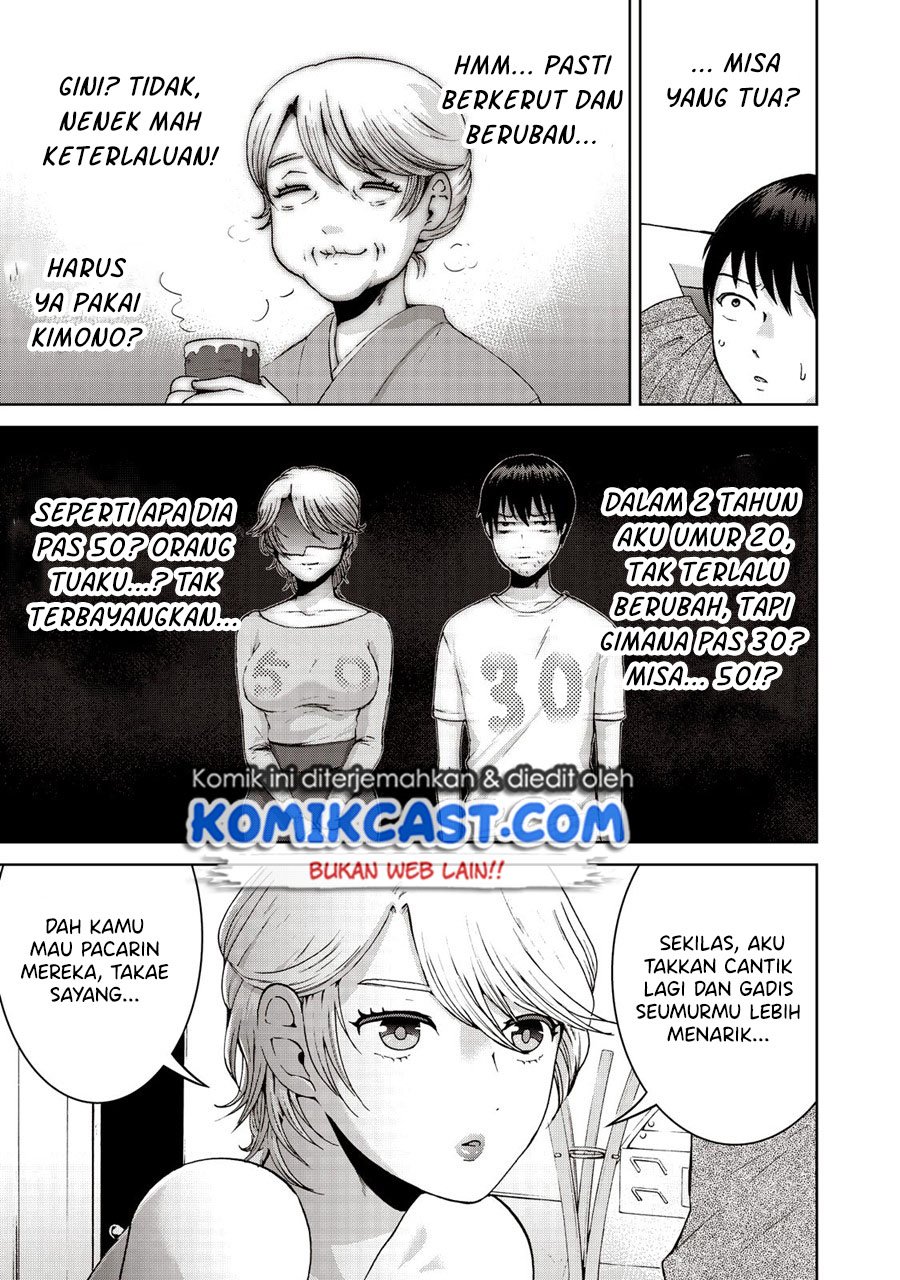 Aida Ni Hatachi Chapter 19 - halaman 12