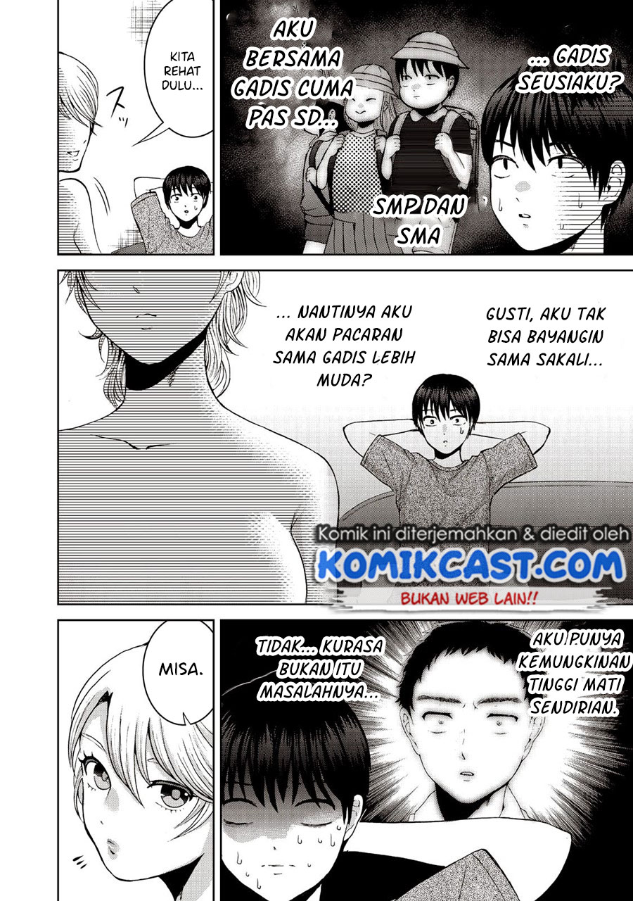 Aida Ni Hatachi Chapter 19 - halaman 13