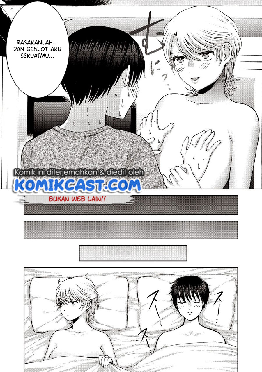 Aida Ni Hatachi Chapter 19 - halaman 15