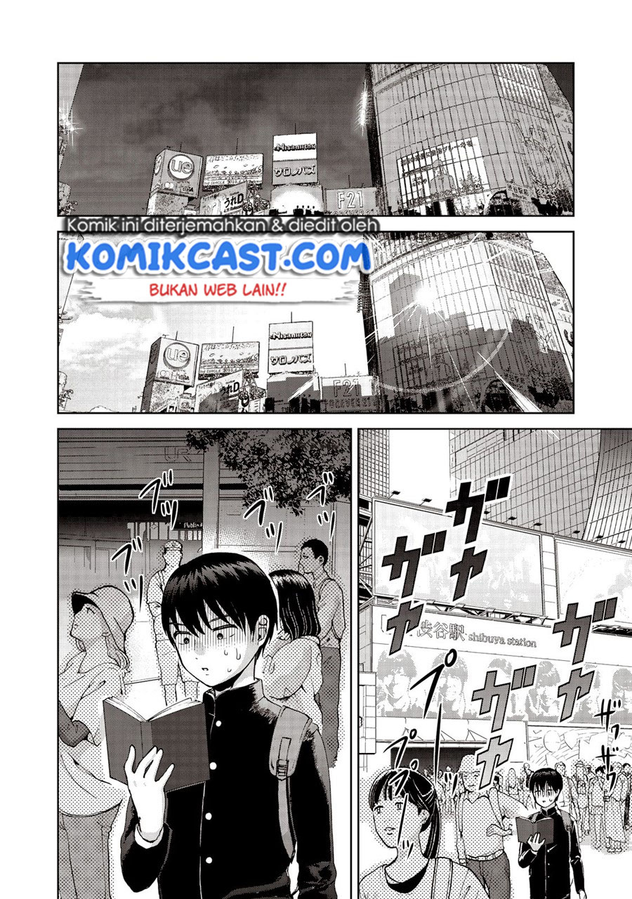 Aida Ni Hatachi Chapter 19 - halaman 19