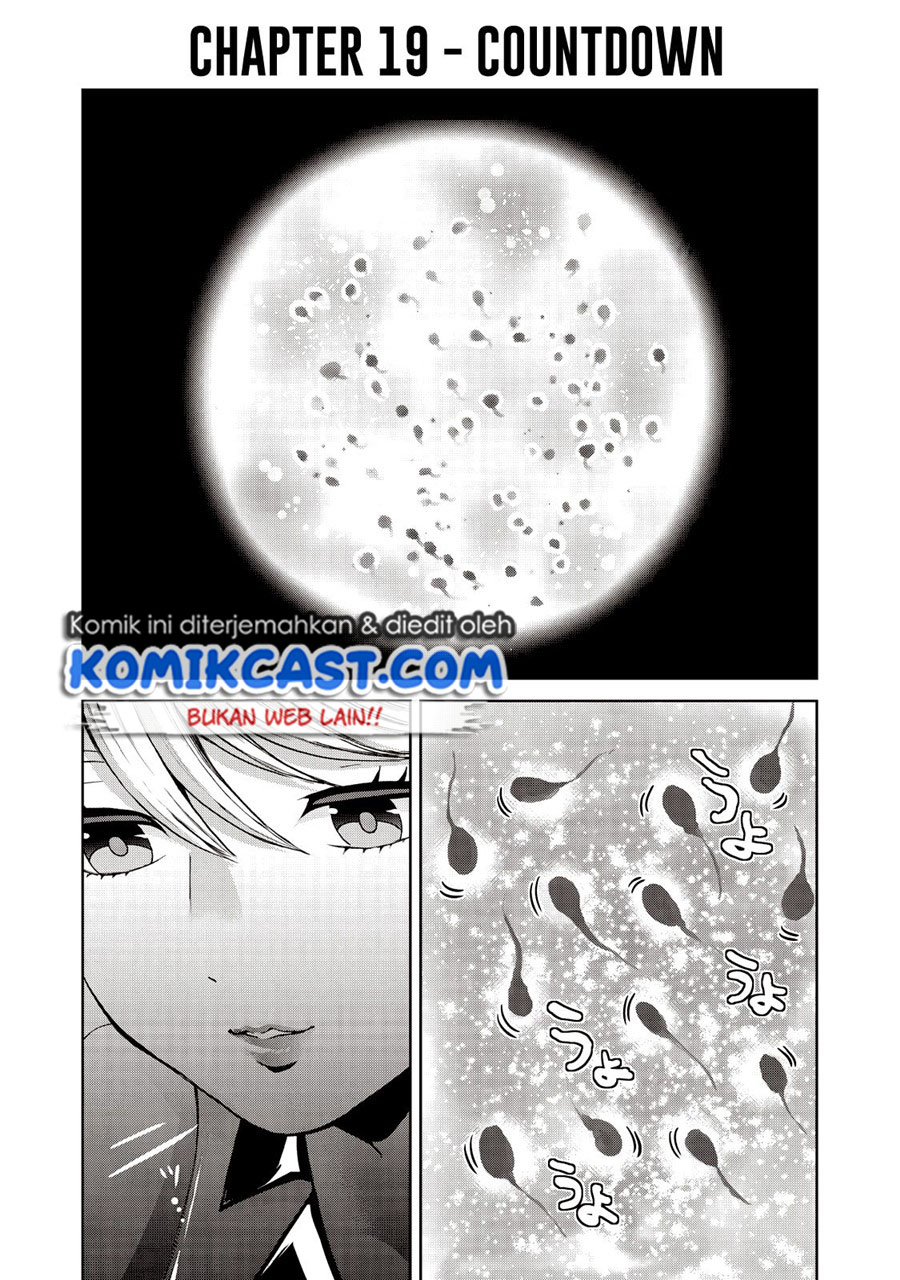 Aida Ni Hatachi Chapter 19 - halaman 3