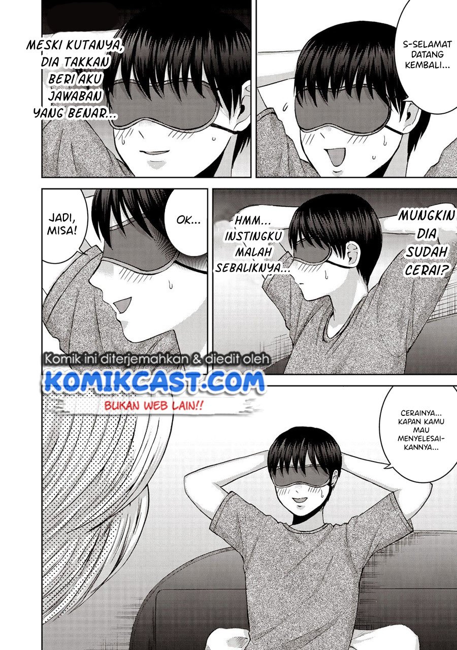 Aida Ni Hatachi Chapter 19 - halaman 5
