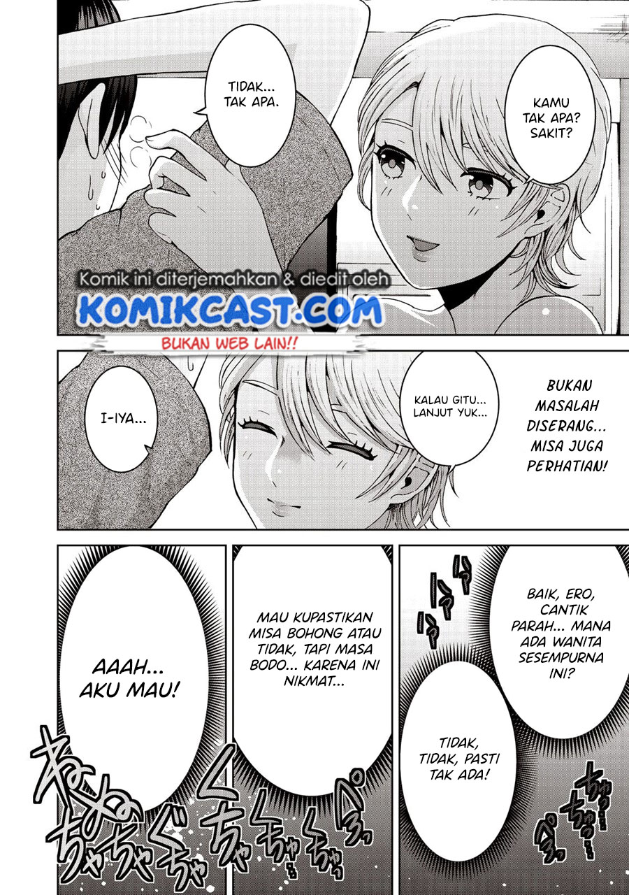 Aida Ni Hatachi Chapter 19 - halaman 9