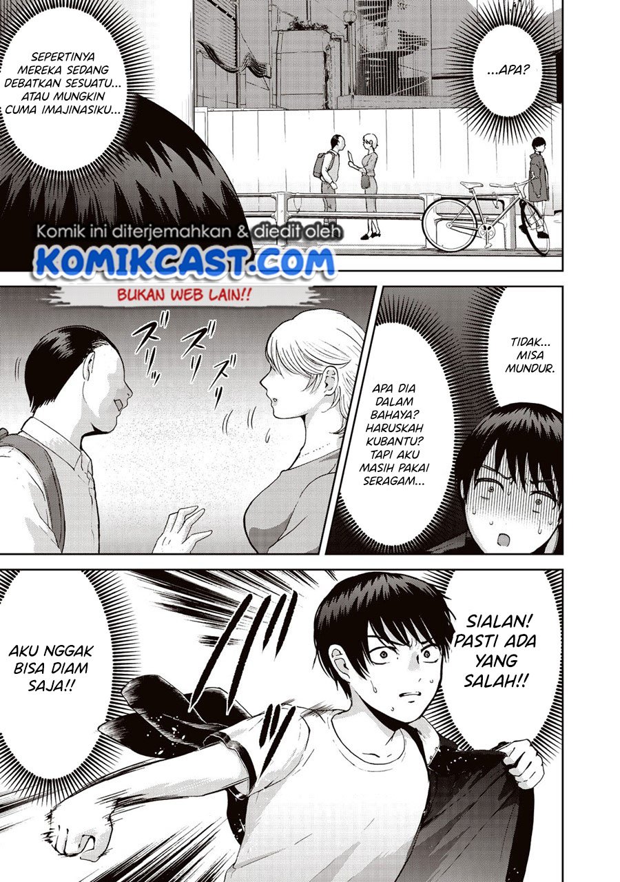 Aida Ni Hatachi Chapter 20 - halaman 10